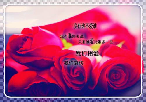 四年级教师节黑板报