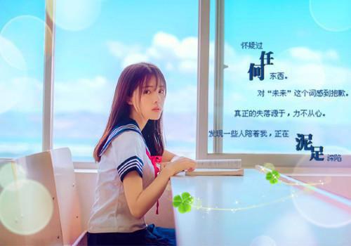 宋予初萧君行附加完整在线阅读（云养崽后，炮灰家族逆天翻盘）最近更新列表