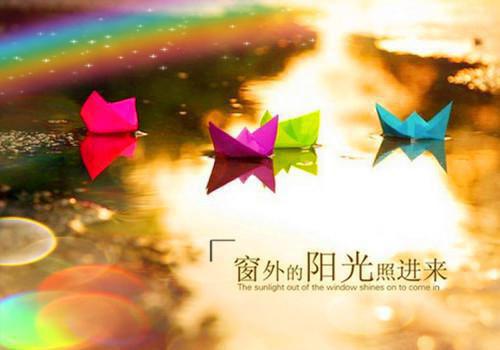 替嫁罪妻亿万老公超宠我「精彩小说」顾素素秦天翼全集阅读