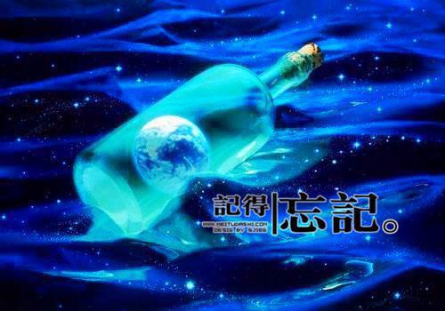 李蓁蓁有三个孩子全文阅读 星比章节阅读