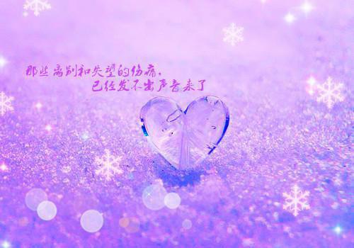 岁月是朵两生花林乔番外在线阅读