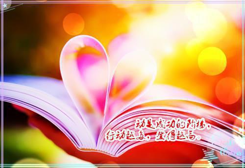 甜到掉牙的小说《逃婚后怀了总裁的崽宋蕴蕴江曜景》章节阅读