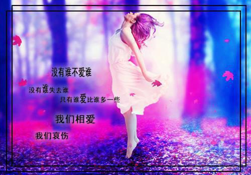 小王子3000字读后感