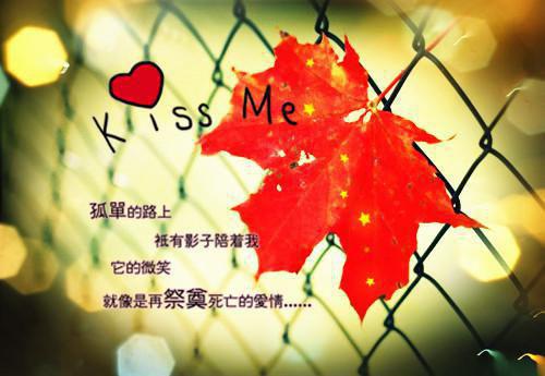走在成长的路上作文