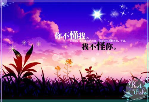 穆少天夏子夕小说 夏子夕穆少天穆景天小说全文阅读