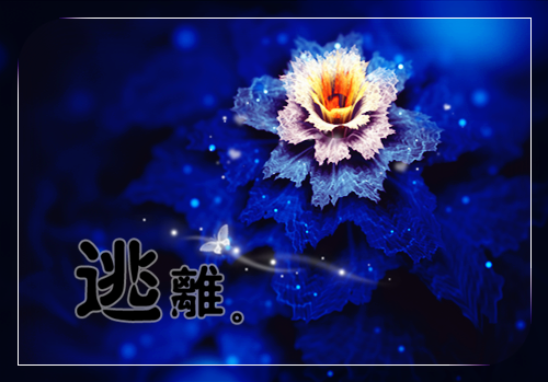 搞笑中秋节祝福短信