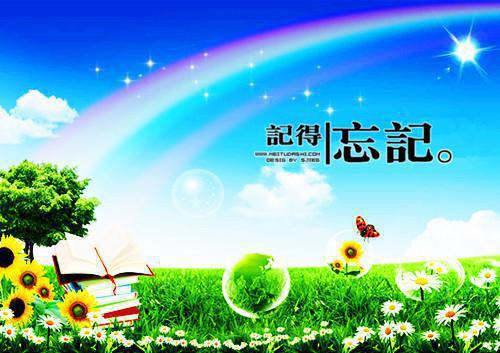 笙离ICU48小时小说结局是什么