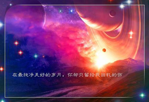 1133659小说完整版 叶沐芙霍帛龚(癌症)全篇章阅读