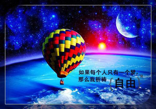 (逆天)护花神医小说陈凡江瑶无弹窗阅读