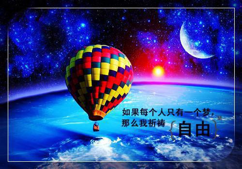 全文小说爱似云深璨若蓝星目录免费阅读