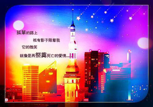 北斗仙帝唐准全集小说_唐准柳婕语完结版阅读