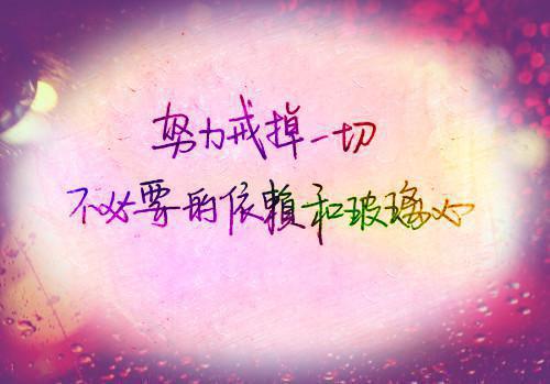 造化成仙全文小说付云易子欣目录