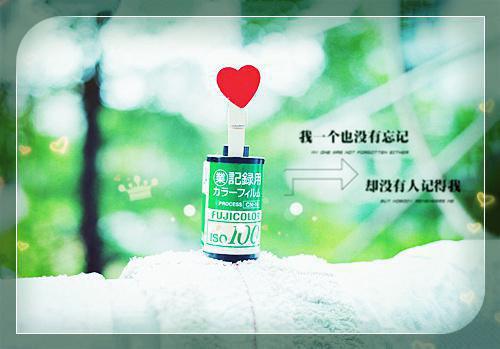 青染洛逸寒三生石小说青染洛逸寒全本目录阅读