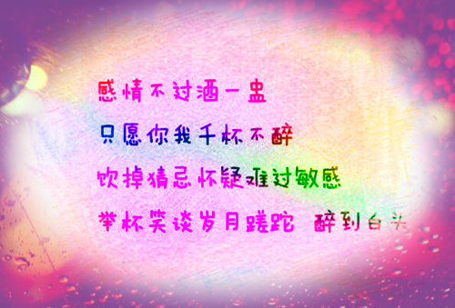 全章节小说第一苍龙爱疯狂最新阅读