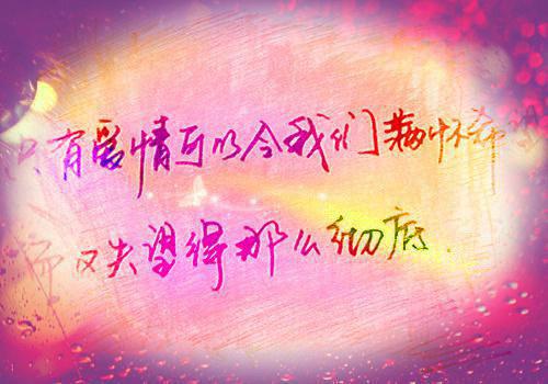穿越宋朝发家致富完结版小说全章节目录阅读