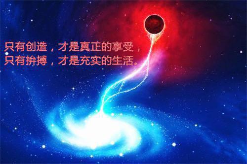 全章节小说绝世枭龙五二一最新阅读