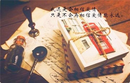 从动物身上得到启示