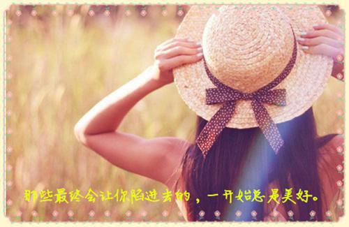 雪中情作文600字