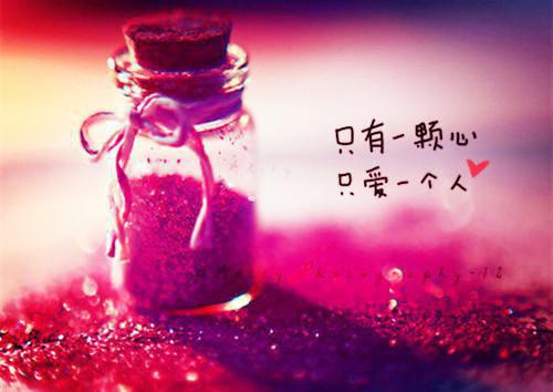绝情又伤感的句子