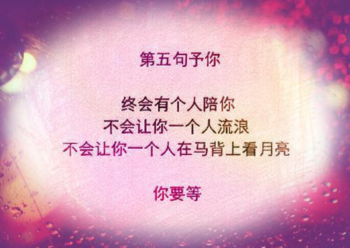 我的父亲