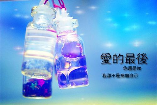 太白持手琴写的小说无敌之路小说全文阅读