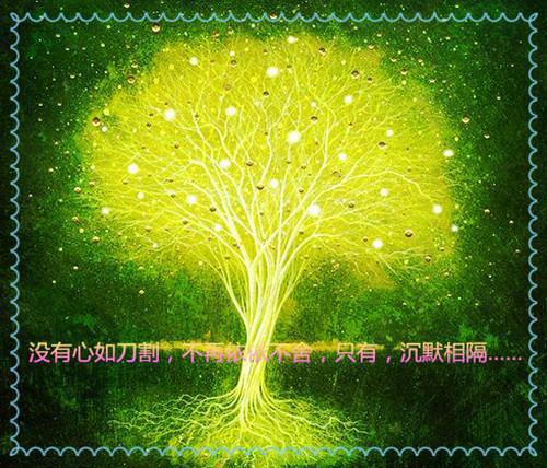 表决心的诗句