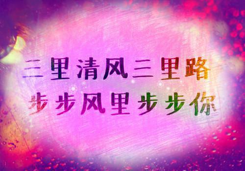 男主为救女儿变成了植物人的都市小说全文免费阅读