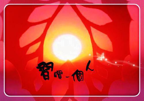 《蔷薇别墅的老鼠》读后感