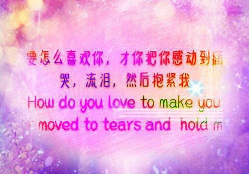 钢铁是怎样炼成的读后感550字
