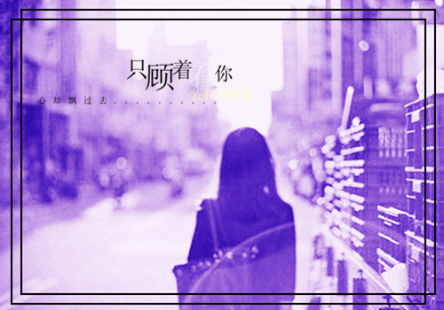 恋爱白骨精毛线杜云小说 恋爱白骨精免费阅读