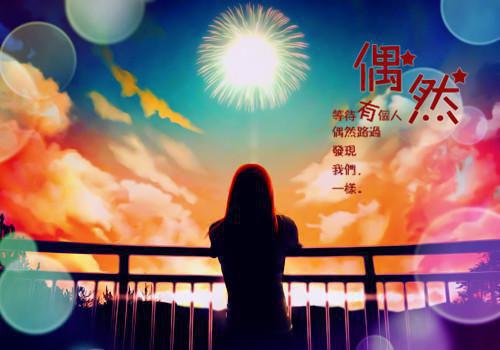 造化神医(男主杨小纯)作者海洋小说阅读