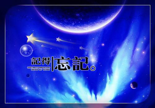 苏月生长孙一梦小说 苏月生长孙一梦庶妃策毒女平天下全文阅读