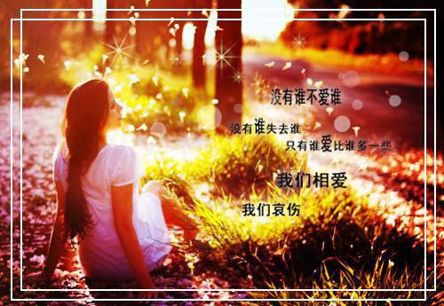 慕星瑶容隽小说红绿萝重生狂妻帅炸了未删减阅读