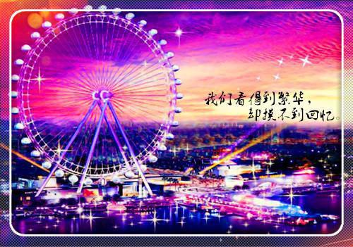 好姐妹恩将仇报小说 好姐妹恩将仇报免费阅读