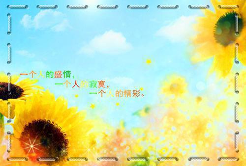 第二次鸦片战争读后感