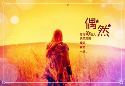 幸孕宠婚：战太太虐渣超厉害黎末笙战霆宸完本在线小说免费阅读