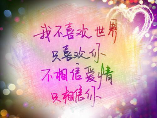 叶临凡林若若小说爽文被系统抛弃无错版阅读