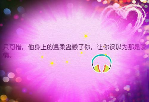 北斗帝尊等级划分 北斗帝尊境界划分