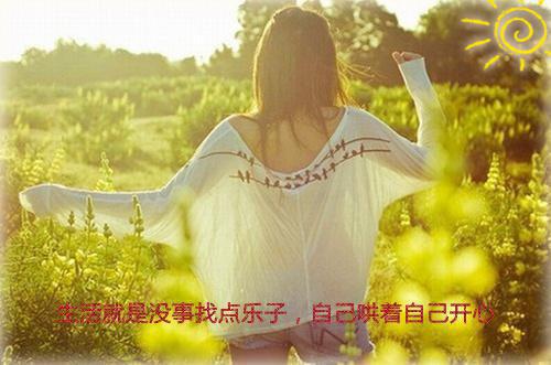 周平二十三岁是云酒酒厂一名刚入职的小员工全本小说（周平二十三岁是云酒酒厂一名刚入职的小员工）全文阅读