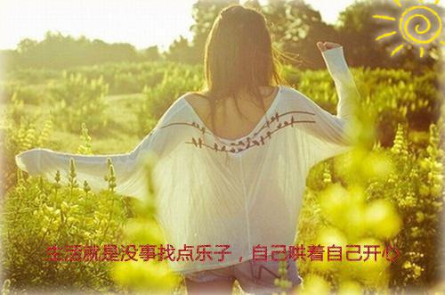 盛夏有微光夏栀霍锐泽 盛夏有微光小说全文阅读