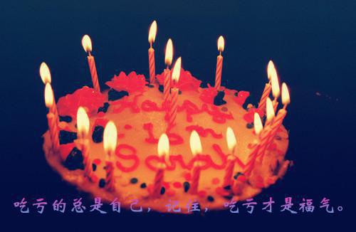 不良双子小说全文免费阅读是不良双子小说的小说（严肆羊羊）免费阅读_不良双子小说严肆羊羊小说免费不良双子小说（不良双子小说）