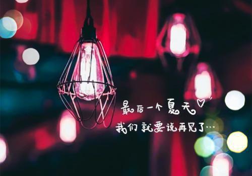 情感读本的读后感