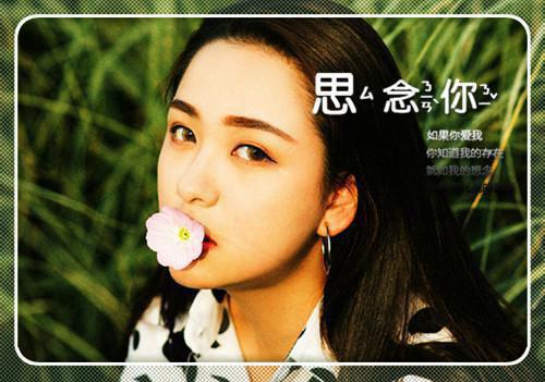 奉依寒全文全文免费阅读_诡怪桀骜不驯，偏认玩家是主！全文最新章节列表（奉依寒）