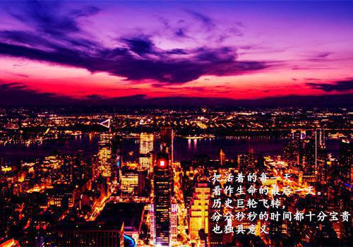 新章速递沈清宜陆渊霖是什么小说(沈清宜陆渊霖)完本阅读无广告（沈清宜陆渊霖）