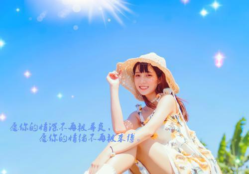 关于爱情经典语句