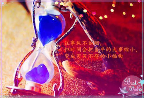 护士长竞聘演讲稿