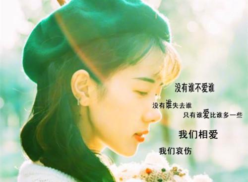 朝廷鹰犬凌臣1~49节完结文 朝廷鹰犬凌臣全文TXT