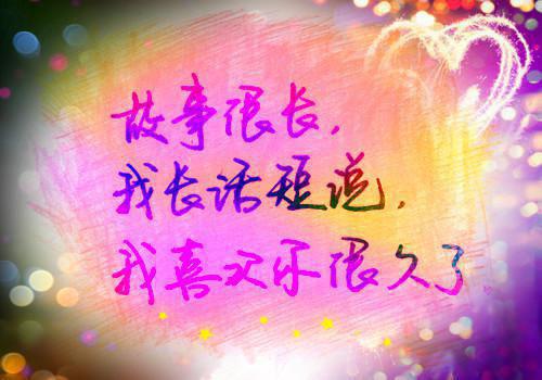 冷皇娇妻会读心栖雪在线阅读-冷皇娇妻会读心全文免费阅读
