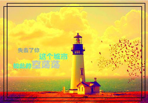 《驸马爷》完结小说(全文在线阅读)