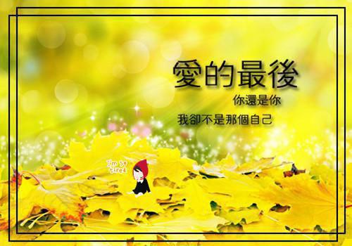 新上小说超凡强龙罩子龙最新章节阅读
